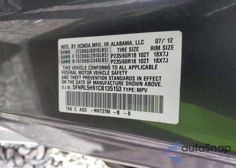 2012 Honda Odyssey Touring/Touring Elite z USA, uszkodzony, nr VIN 5FNRL5H91CB135153